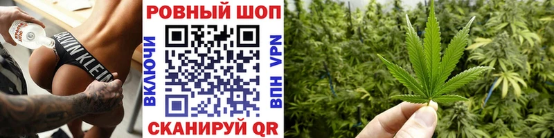 Как найти наркотики Облучье Каннабис Alpha-PVP ГАШ Амфетамин Меф