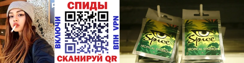 БУТИРАТ вода  Облучье 