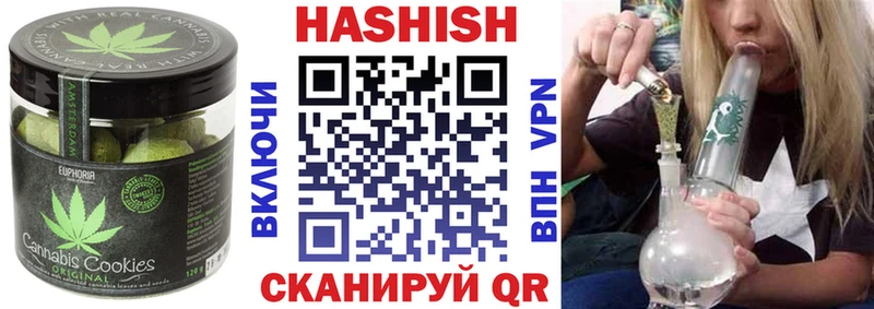 Cannafood конопля  купить закладку  Облучье 