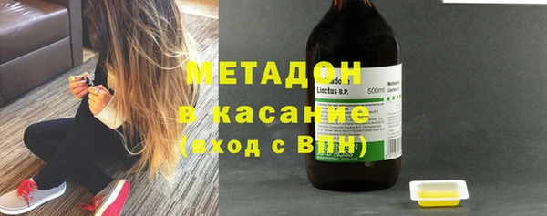 мдпв Балабаново