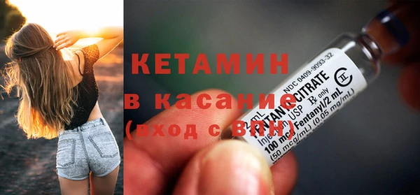 гашишное масло Баксан