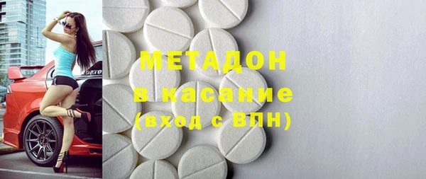 бошки Балахна