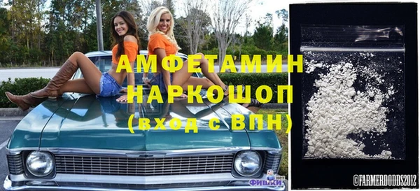 гашишное масло Баксан