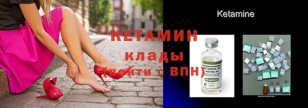 бошки Балахна