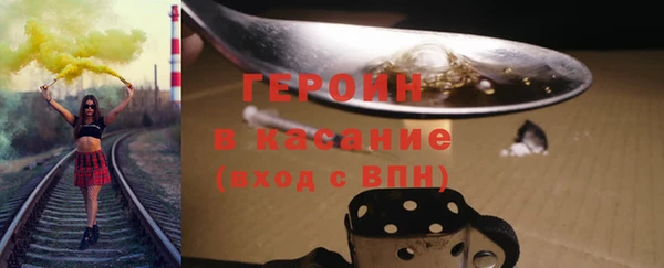 гашишное масло Баксан