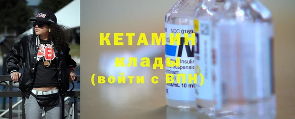 бошки Балахна
