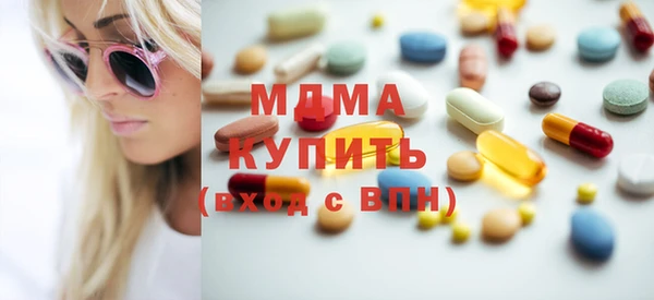 мдпв Балабаново