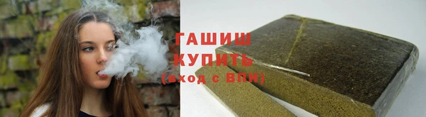 бошки Балахна