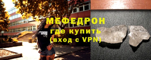 гашишное масло Баксан