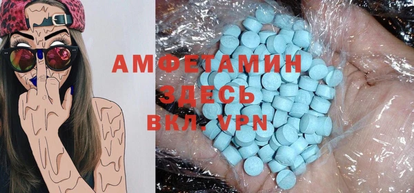 бошки Балахна