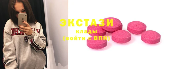 гашишное масло Баксан