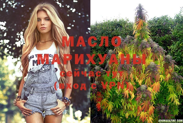 бошки Балахна