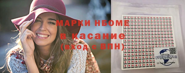 мдпв Балабаново