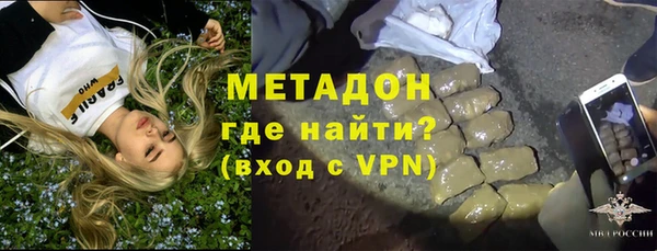 мдпв Балабаново