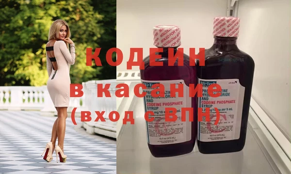 бошки Балахна
