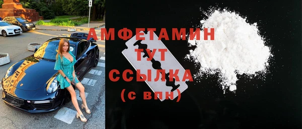 бошки Балахна