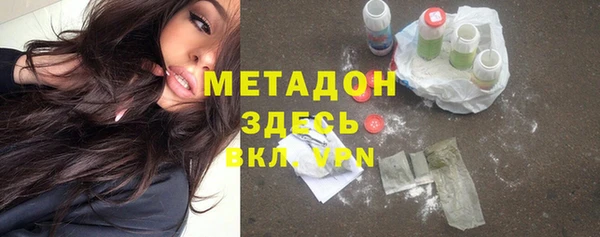 мдпв Переславль-Залесский