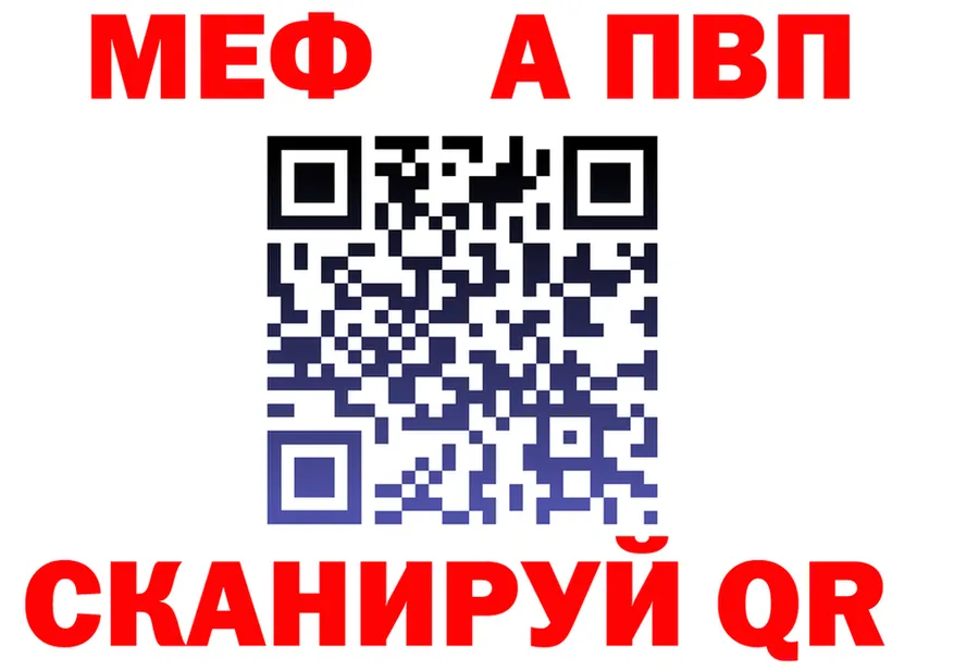ЭКСТАЗИ VHQ зеркало мориарти MEGA Облучье